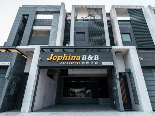 Jophina Bed & Breakfast Donggang Dış mekan fotoğraf